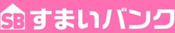 すまいバンク